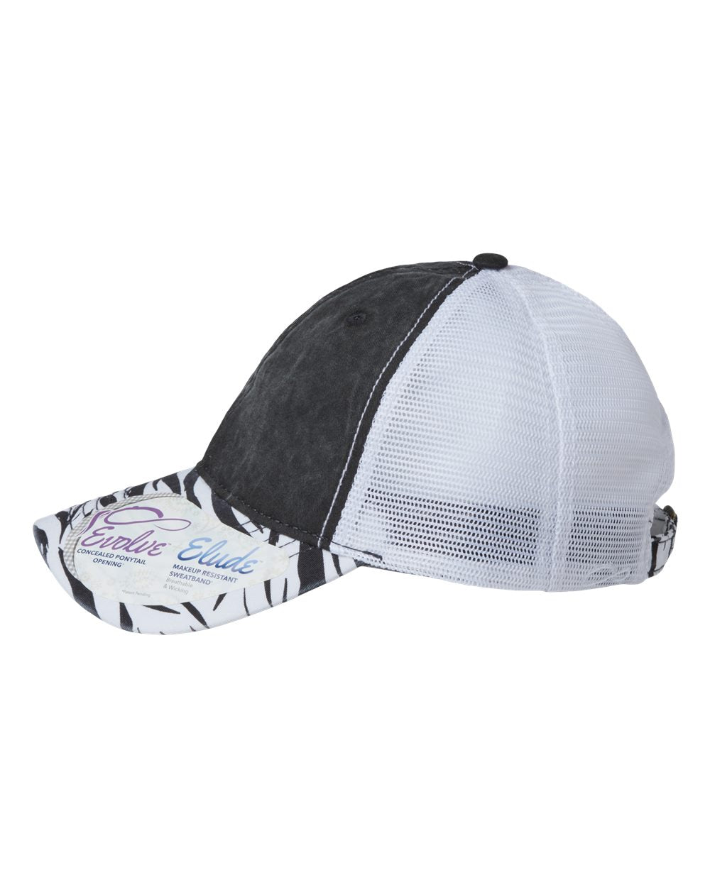 A women's printed visor with mesh back cap in black, zebra print on the visor with white mesh back.